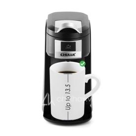 Máy pha cà phê Chulux CM802 chính hãng